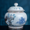 青花加彩大吉大利盖罐 商品缩略图3