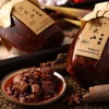 桐庐味道特产洪武山私房牛肉酱辣椒酱拌面拌饭土家香辣酱原滋微辣 商品缩略图0