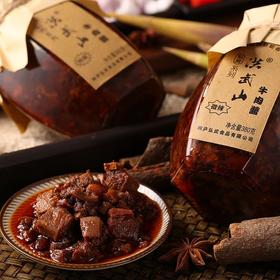 桐庐味道特产洪武山私房牛肉酱辣椒酱拌面拌饭土家香辣酱原滋微辣