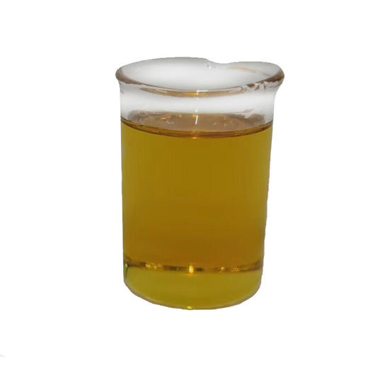 鱼腥草精油 单方精油原料批发 芳疗香氛香薰调配按摩精油 大篷车 商品图4