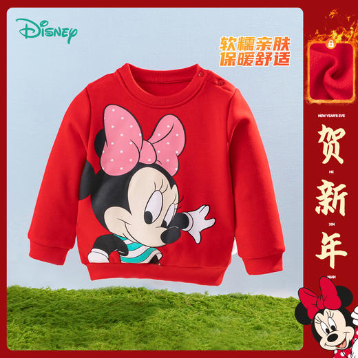 迪士尼童装男童米奇卡通印花套头卫衣春秋新款小男孩潮趣上衣 商品图6