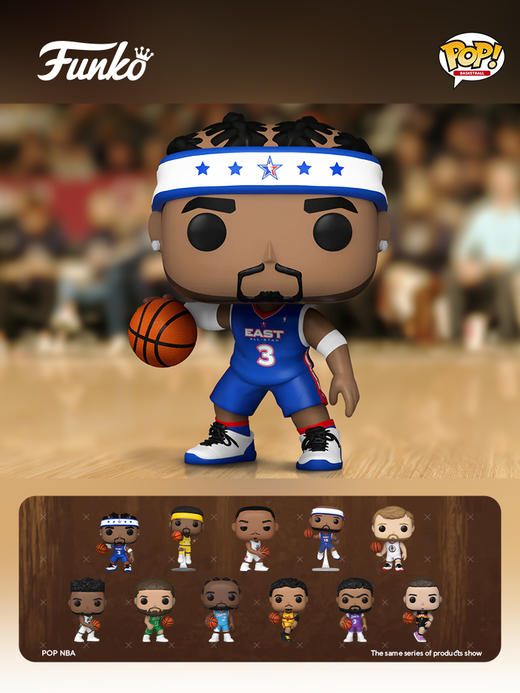 Funko POP  NBA Legends Allen Iverson 2005运动 NBA传奇球星艾伦·艾弗森手办2005 67489 商品图1