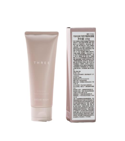 THREE 平衡萃润洁颜霜 100g 商品图0