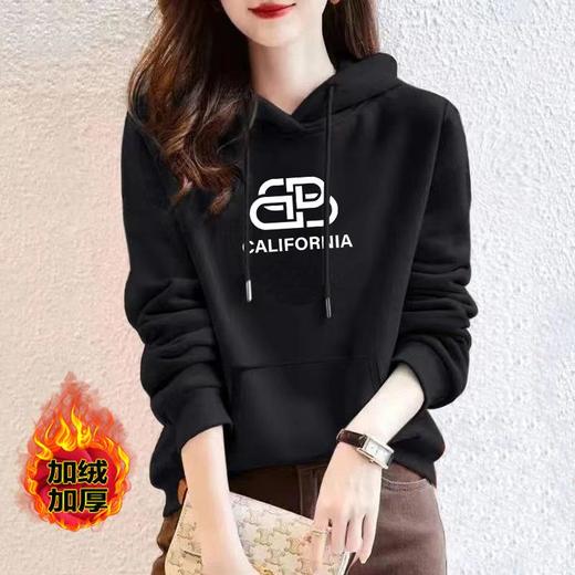 卫衣连帽加绒棉质正肩运动宽松休闲时尚印花多色上衣女潮秋冬外套 商品图3