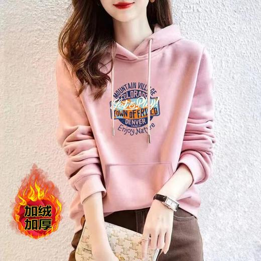 连帽加绒棉质卫衣运动宽松休闲时尚印花上衣女潮秋冬正肩多色外套 商品图2