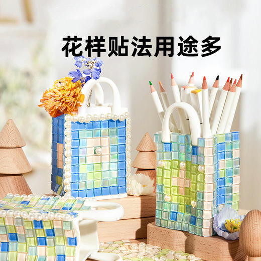 美乐童年 马赛克贴贴乐-公主花房 商品图2