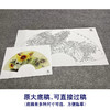 【大彩图】龚雪青工笔画白描底稿扇面小品《向日葵》临摹勾线花鸟线稿XQ19 商品缩略图1