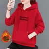 加绒连帽卫衣棉质宽松女式外穿休闲秋冬长袖上衣印花显瘦运动衣 商品缩略图3