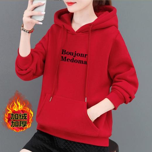 加绒连帽卫衣棉质宽松女式外穿休闲秋冬长袖上衣印花显瘦运动衣 商品图3