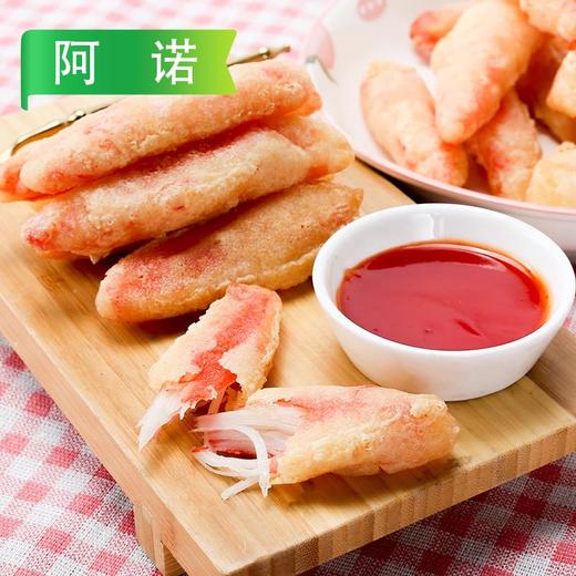 26A阿诺小厨天妇罗蟹柳 300g/袋 20袋/件 商品图8