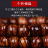 海南黄花梨文玩手串 商品缩略图1