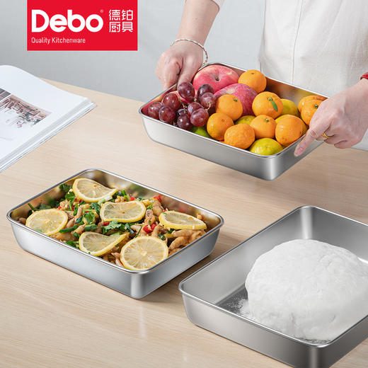 Debo德铂奥诺尔304不锈钢平底方盘三件套 商品图0