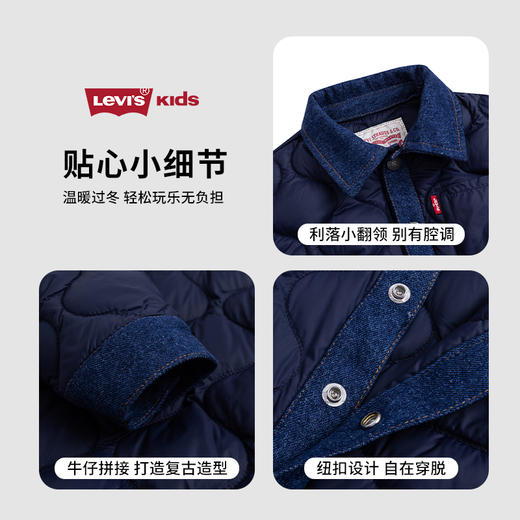 Levi's 冬 大童小童 短款羽绒服 LVB-MW-J643 商品图2