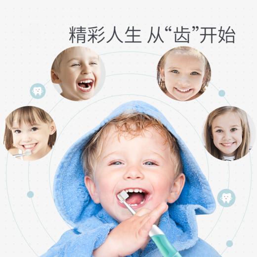 可优比声波智能儿童电动牙刷2-6-12岁软毛防水婴幼儿男女宝宝牙刷 商品图6
