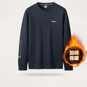 【新款DK】大依优型大码加绒卫衣长袖套头宽松加肥加大休闲运动上衣男士胖子