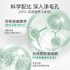 雅莎尔【精选】 水动力保湿洁面乳 100g 【院线同款】氨基酸无刺激 温和清洁 保湿不紧绷 商品缩略图1