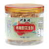 兴盛德官方店木糖醇芝麻酥花生酥代餐河南开封特产礼物糕点零食 商品缩略图2