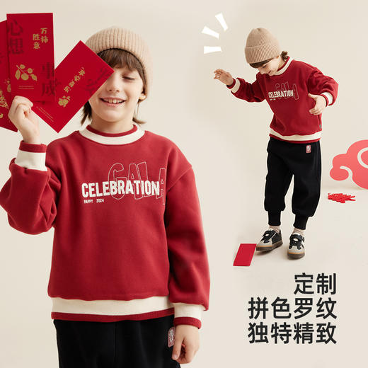 fx-儿童印花新年卫衣PDWY2310 商品图3