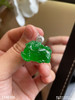 冰艳绿唐马吊坠【3146306】具体价格微信咨询 商品缩略图1
