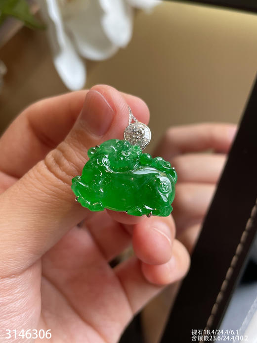 冰艳绿唐马吊坠【3146306】具体价格微信咨询 商品图1