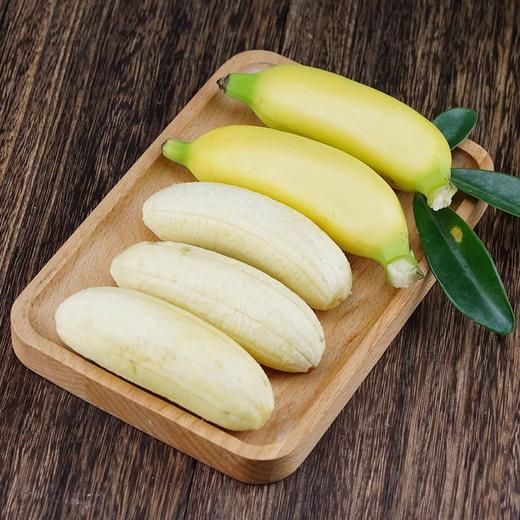 新鲜水果 海南皇帝蕉6斤/箱 商品图3