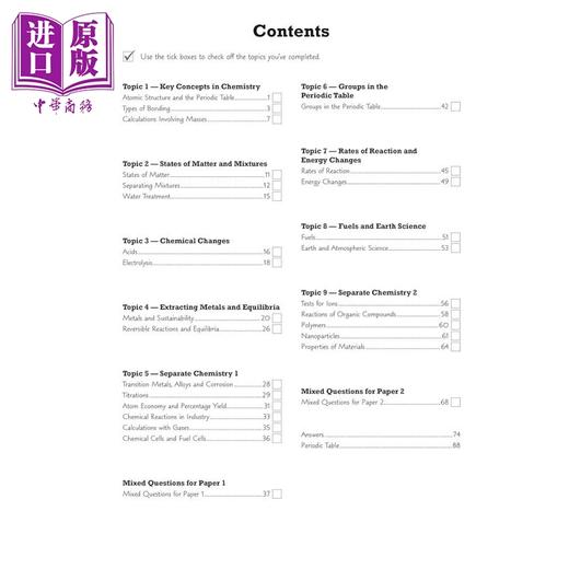 预售 【中商原版】CGP New GCSE Chemistry Edexcel Grade 8-9 Targeted Exam Practice Workbook includes answers 商品图1