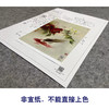 【大彩图】龚雪青工笔画白描底稿《牡丹鲤鱼》临摹勾线花鸟线稿XQ52 商品缩略图2