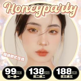 【HoneyParty年抛 甜樱栗子咖】上眼仿佛童话一般