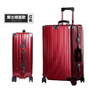 铝镁合金行李箱登机拉杆箱密码铝框箱包 商品缩略图1