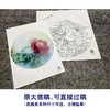 【大彩图】龚雪青工笔画白描底稿小品《牡丹》临摹勾线花鸟线稿XQ15 商品缩略图1