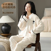 【优雅小香风】【猫人】【M-XXL】女士加绒家居服睡衣套装 商品缩略图2