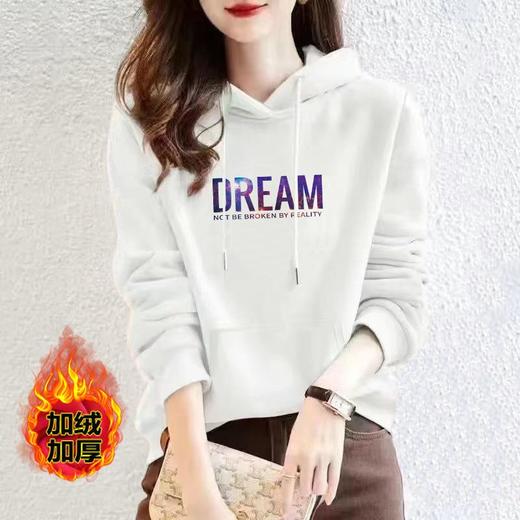 连帽加绒多色棉质卫衣运动宽松休闲时尚印花上衣女潮秋冬新款外套 商品图0