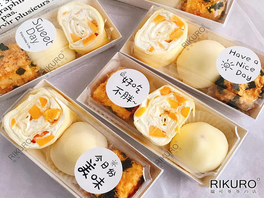 咸甜臻选 | 2-3人下午茶套餐 商品图1