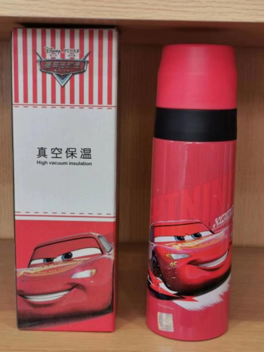 【清仓检漏】少年时尚子弹头保温杯470ML 商品图0