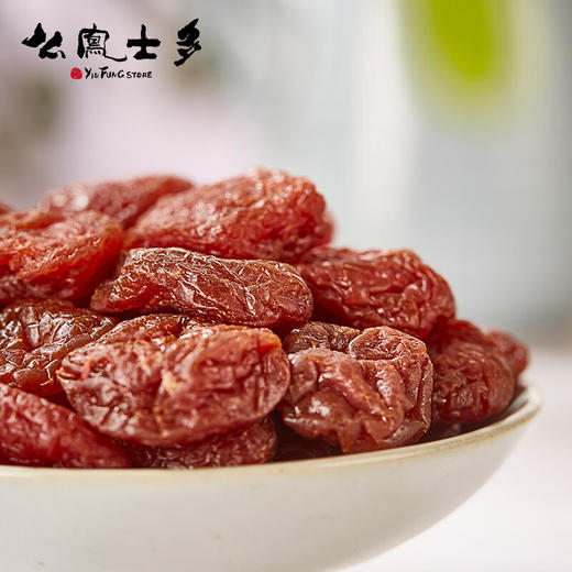 中国香港么凤士多情人梅225g/055620 口感厚实酸甜可口 商品图2