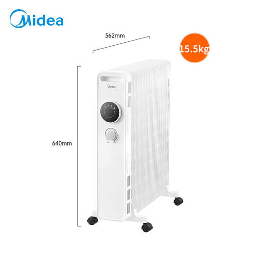 美的 NYW-MG 电暖器烤火炉电热油汀3000W大功率17片自动控温干衣晾衣架电暖气家用（创） 商品图8