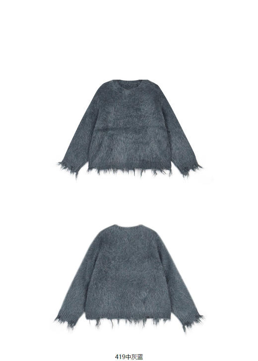 jnby  23年冬款  长袖套头毛衣  1NB312850 商品图12