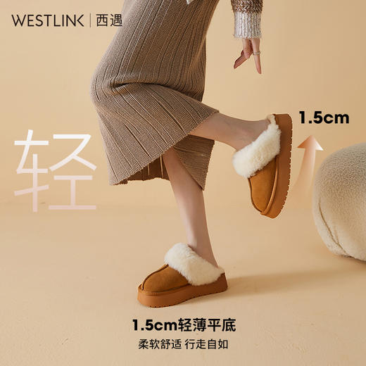西遇厚底毛毛拖鞋女新款冬季加厚牛皮雪地靴外穿半拖加绒棉鞋22134351 商品图2