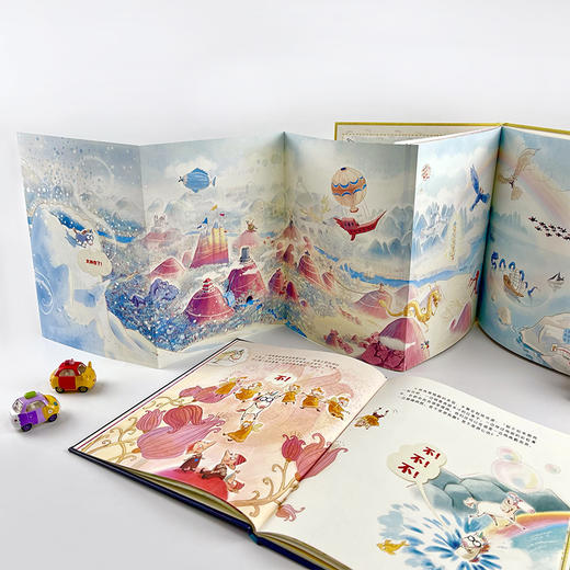 独角兽系列（全2册） 商品图2