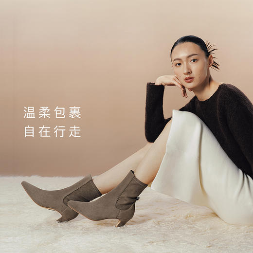 7or9-空气棉短靴碧根果 商品图3