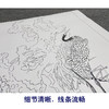 【大彩图】龚雪青工笔画白描底稿古典小品仙鹤临摹勾线花鸟线稿XQ46 商品缩略图4