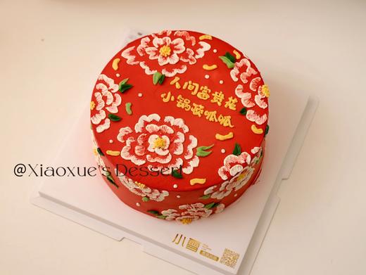 人间富贵花蛋糕（提前一天预定） 商品图1