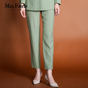 MG1K036麦克斯菲瑞裤子