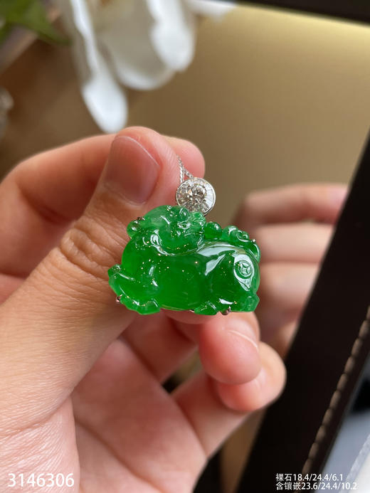 冰艳绿唐马吊坠【3146306】具体价格微信咨询 商品图0