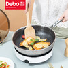 Debo德铂阿贝尼蜂窝不粘煎锅炉灶通用 商品缩略图2