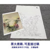 【大彩图】龚雪青工笔画白描底稿《牡丹》临摹勾线花鸟线稿XQ54 商品缩略图1