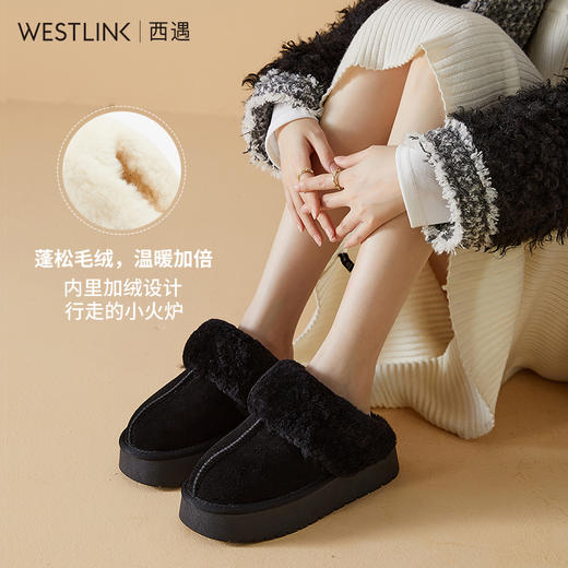 西遇厚底毛毛拖鞋女新款冬季加厚牛皮雪地靴外穿半拖加绒棉鞋22134351 商品图1