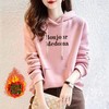 卫衣连帽加绒棉质运动宽松休闲时尚印花上衣女潮秋冬正肩多色外套 商品缩略图2
