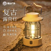 错山  营地灯  户外照明复古露营灯 CL301（电池款） 商品缩略图3