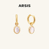 <常爸>ARSIS【纯真年代】南法月光耳坠 商品缩略图0